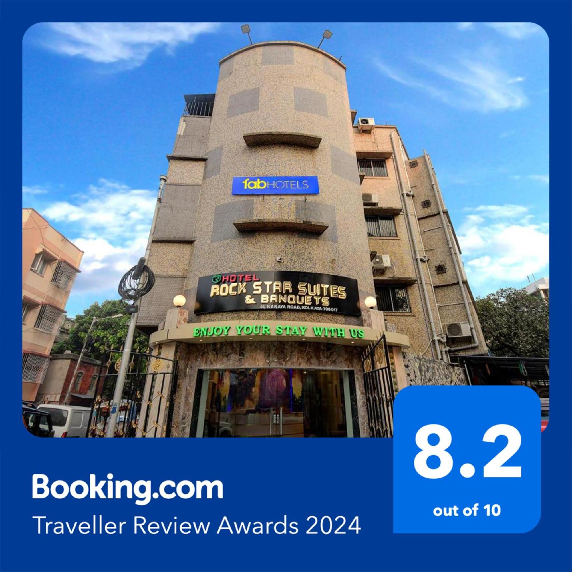 Fabhotel Prime Rockstar Suites Калькутта Экстерьер фото